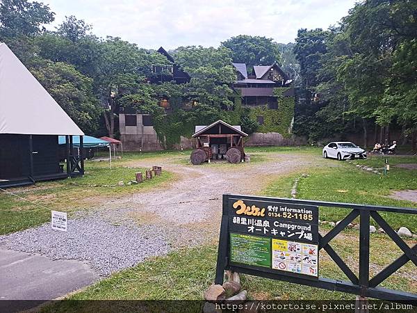 [日本北海道] 2025.6 朝里川溫泉趣,秘境賞夜景