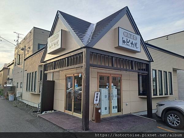 [日本北海道] 2025.6 住在美瑛小鎮