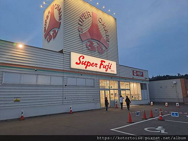 [日本北海道] 2025.6 住在美瑛小鎮