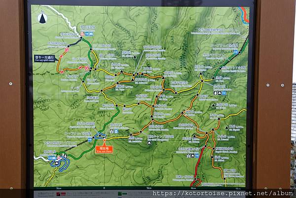 [日本北海道] 2025.6 夏日炎炎,旭岳健行賞雪
