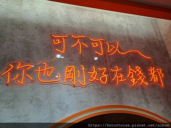 [台灣/宜蘭] 2025.7 抹茶山上享受熱情餵食