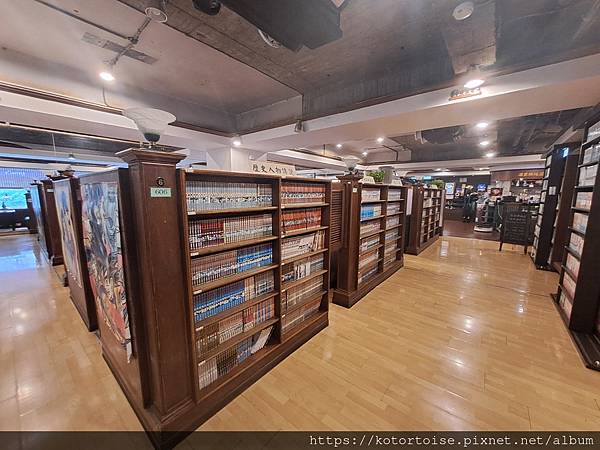 [流浪,在都市角落] 漫畫店享受一個人的自在時光