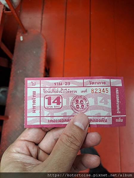 [泰國曼谷] 2025.10 河道上,和當地人一起吹風賞景