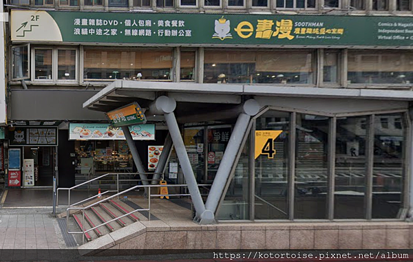 螢幕擷取畫面 2025-12-03 102642.png