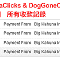  BigKahunaInc10年7月收款