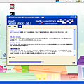 Windows XP in Ubuntu
