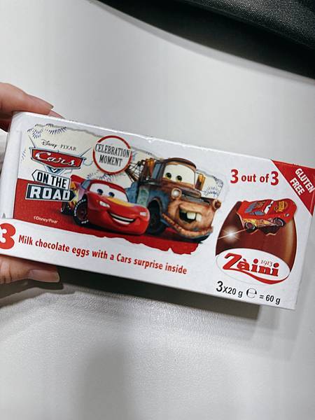 童年回憶，健達出奇蛋