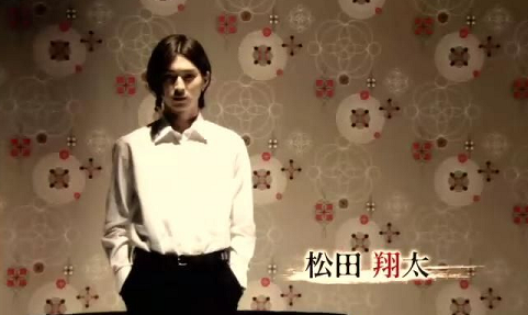 日劇 詐欺遊戲 Liar Game 洺 愔 澐 忻 痞客邦