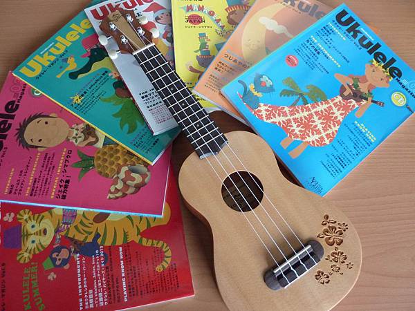 Resize of ukulele magazine.JPG Resize of ukulele magazine.JPG