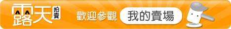 userbanner.gif userbanner.gif