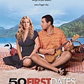 50FirstDates1sht.jpg