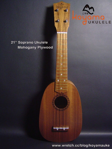 烏克麗麗 uke-250 front p.jpg