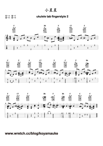 little star fingerstyle 2.jpg