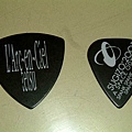 ESP Pick