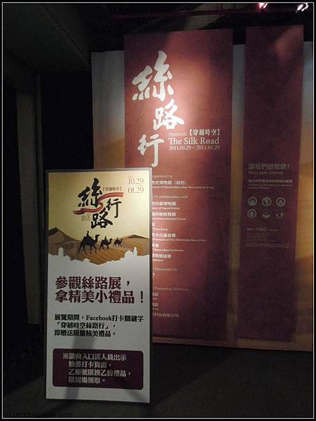 DSCN1124.JPG DSCN1124.JPG