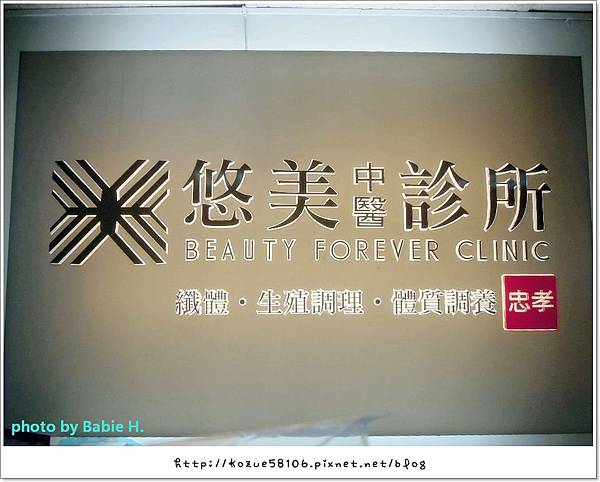 DSCN5193 DSCN5193