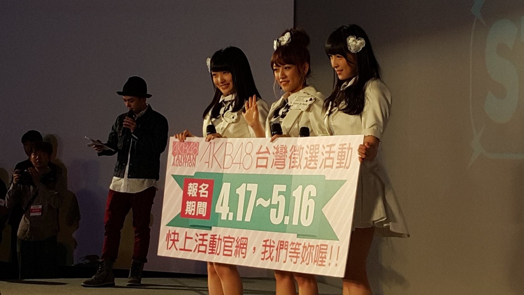 AKB48_3.jpg