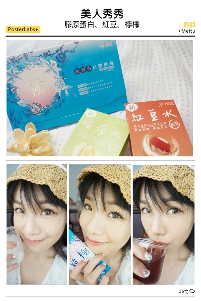 HBGC_20150720000706.jpg