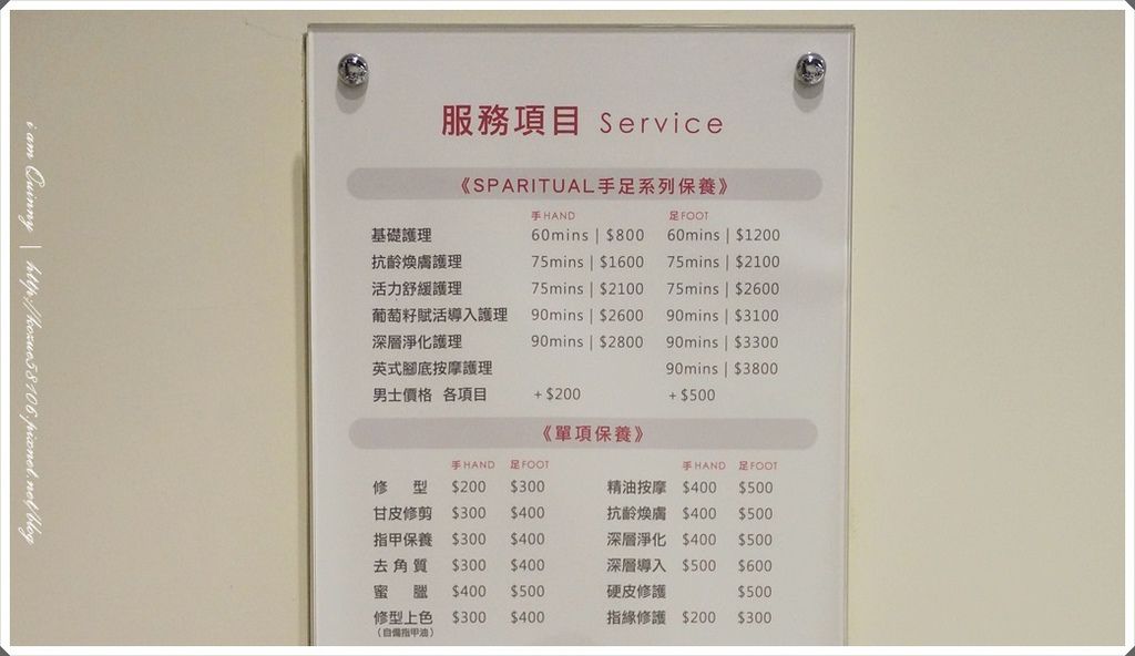 DSC01702 - 複製 (2).JPG DSC01702 - 複製 (2).JPG