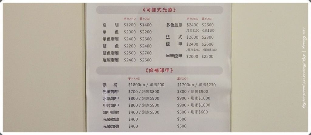 DSC01702 - 複製.JPG DSC01702 - 複製.JPG