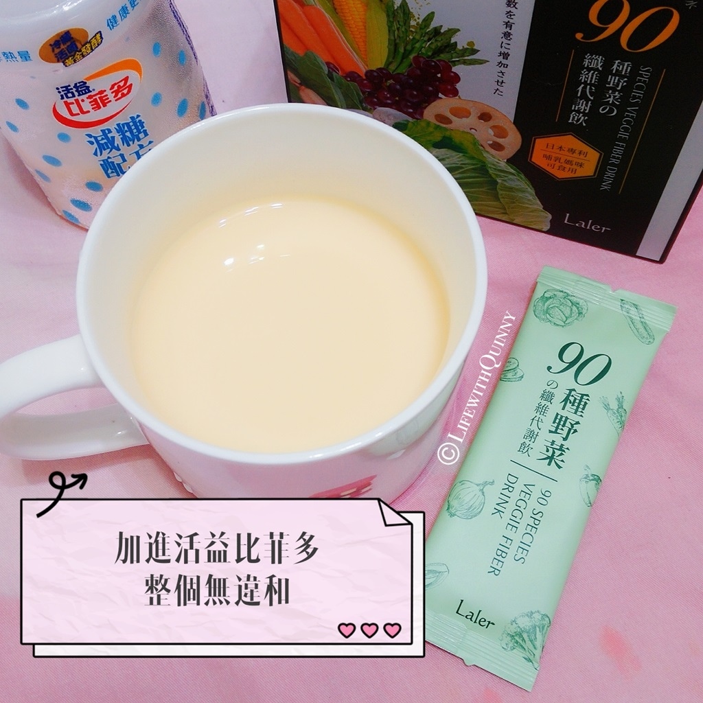 IMG20180413233005.jpg