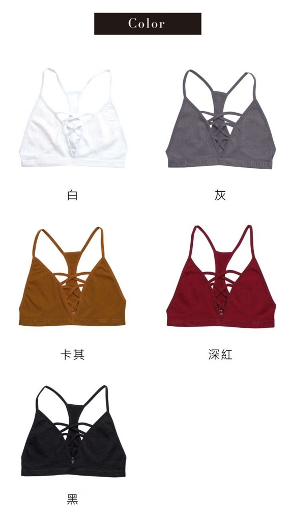 Hottie - 複製.jpg