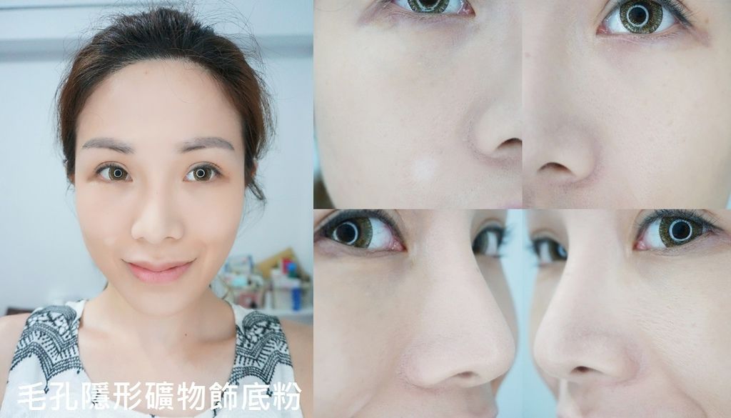 2_毛孔.jpg