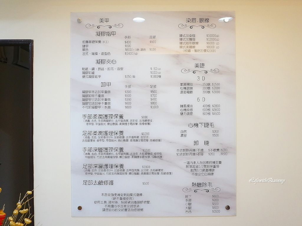 DSC03782.jpg