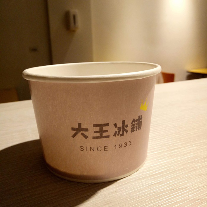 received_10217438900143097.jpeg