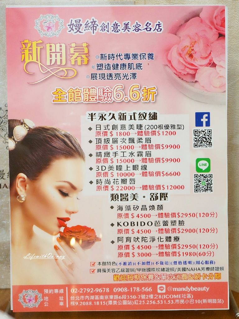 DSC08711.jpg