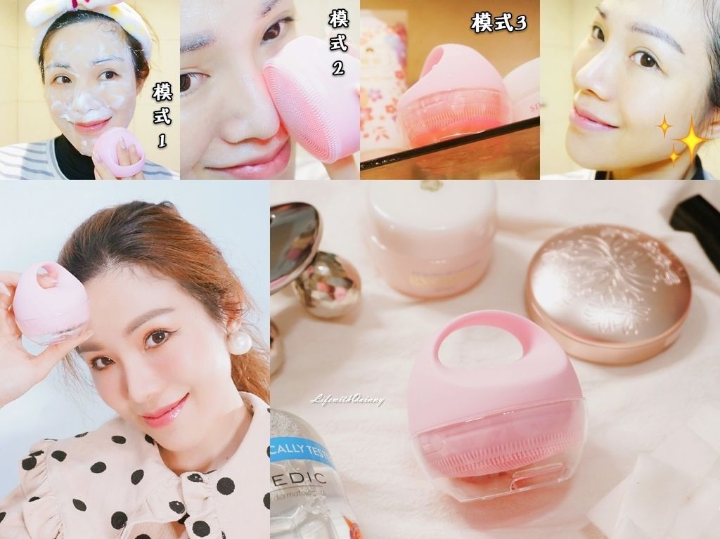 美容家電 Poproro魔女機 溫感洗顏推薦 美魔女養成從洗臉開始 潮流 美妝 消費創造個人化風格的女性社群pixstyleme 美容家電 Poproro魔女機 溫感洗顏推薦 美魔女養成從洗臉開始 潮流 美妝 消費創造個人化風格的女性社群pixstyleme