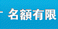 通用Banner_05.gif