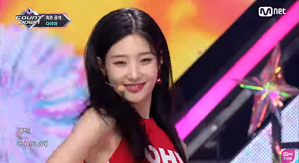 180809 mcd 2