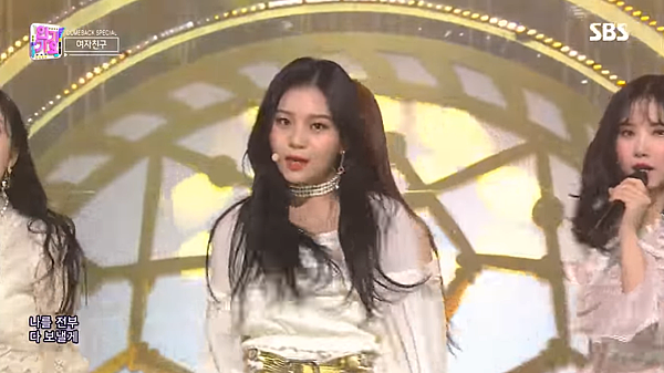 190120 inkigayo 2