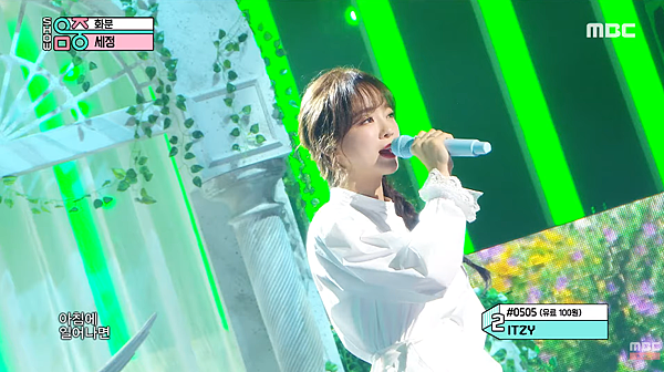 200321 music core.png