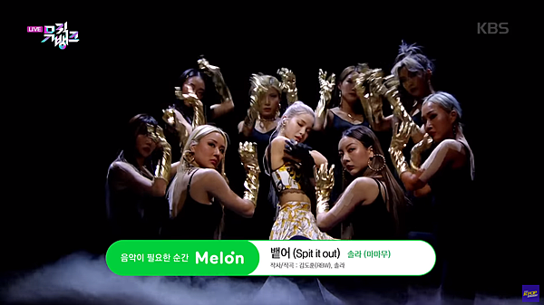 200424 music bank 2.png