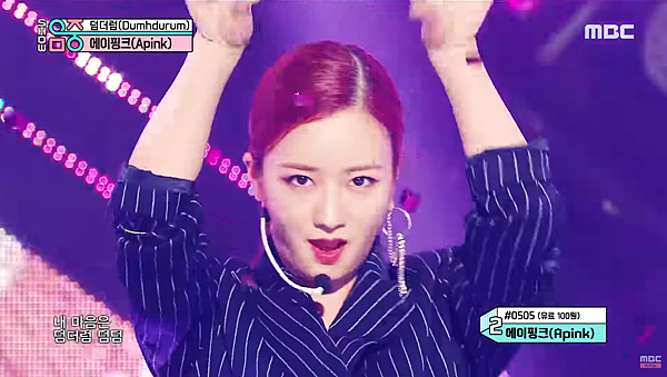 200425 music core 5.png