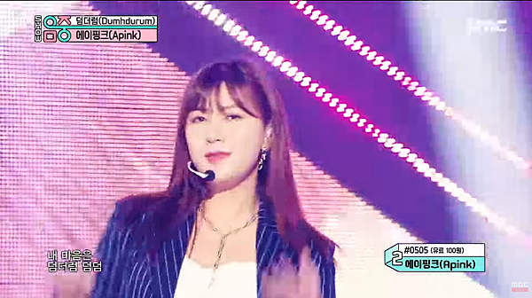 200425 music core 2.png