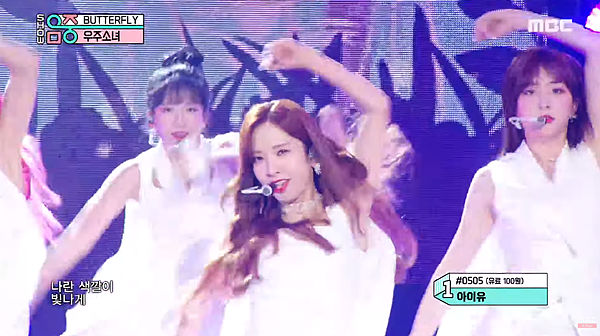 200613 music core 5.png