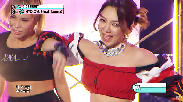 200815 music core.png