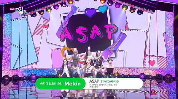 210409 music bank.png