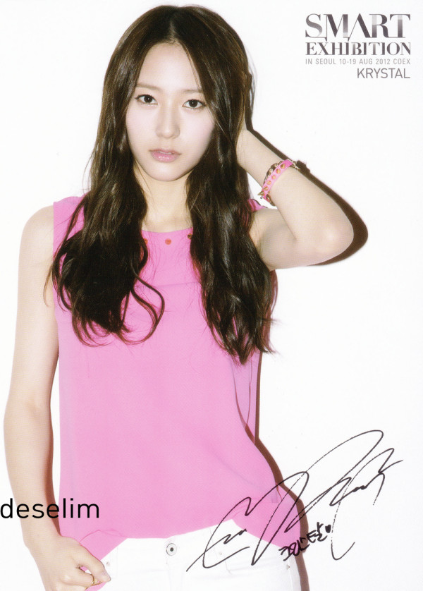 f(x)krystal216