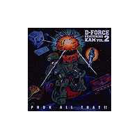 D-FORCE featuring KAM D-FORCE featuring KAM