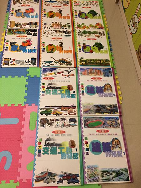 IMG_5940.JPG IMG_5940.JPG