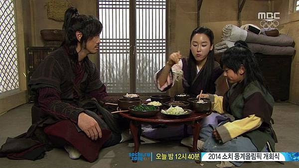King's Daughter, Soo Baek Hyang.E088.140207.HDTV.x264.AAC.720p.Hel_20170314191016.JPG King's Daughter, Soo Baek Hyang.E088.140207.HDTV.x264.AAC.720p.Hel_20170314191016.JPG