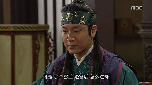 King's Daughter, Soo Baek Hyang.E098.140228.HDTV.x264.AAC.720p.Hel_20170328115110.JPG