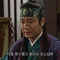 King's Daughter, Soo Baek Hyang.E098.140228.HDTV.x264.AAC.720p.Hel_20170328115110.JPG