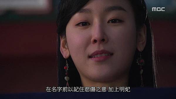 King's Daughter, Soo Baek Hyang.E097.140227.HDTV.x264.AAC.720p.Hel_20170328212908.JPG