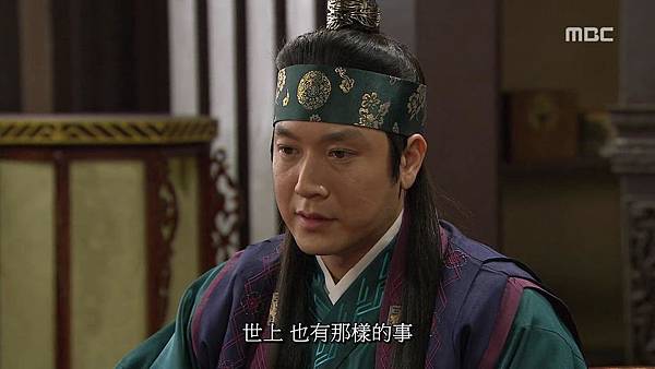 King's Daughter, Soo Baek Hyang.E098.140228.HDTV.x264.AAC.720p.Hel_20170330095149.JPG