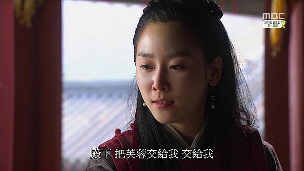 King's Daughter, Soo Baek Hyang.E101.140305.HDTV.x264.AAC.720p.Hel_20170330204001.JPG